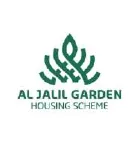 Al Jalil Garden